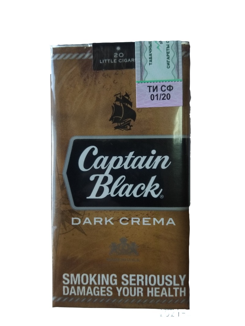 Capitan Black Crema